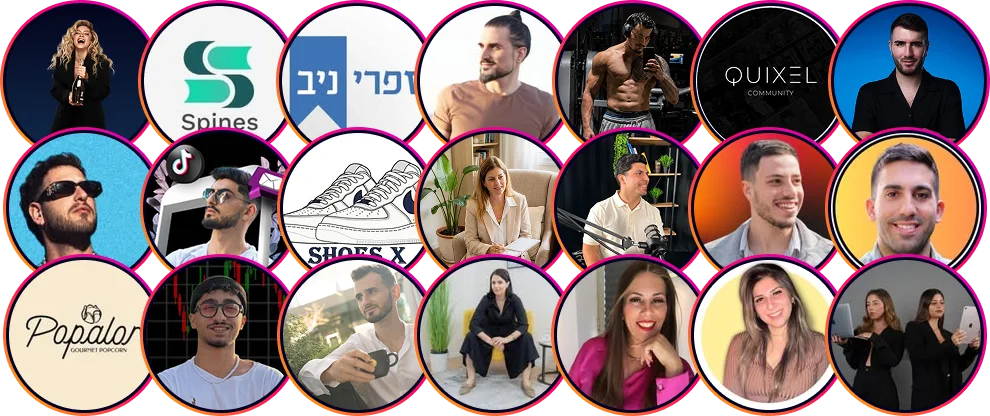 לקוחות שעבדו עם FeleroStudio